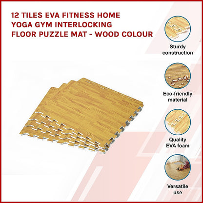 12 Tiles EVA Fitness Home Yoga Gym Interlocking Floor Puzzle Mat - Wood Colour